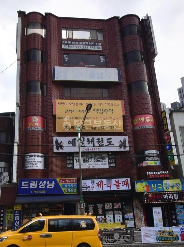 경기도 성남시 중원구 금광동 상가 사진 1