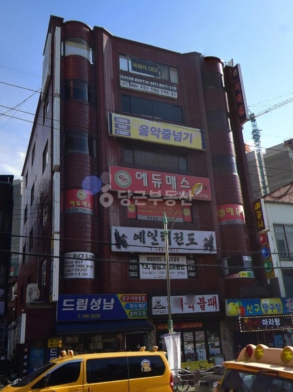 경기도 성남시 중원구 금광동 상가 사진 1