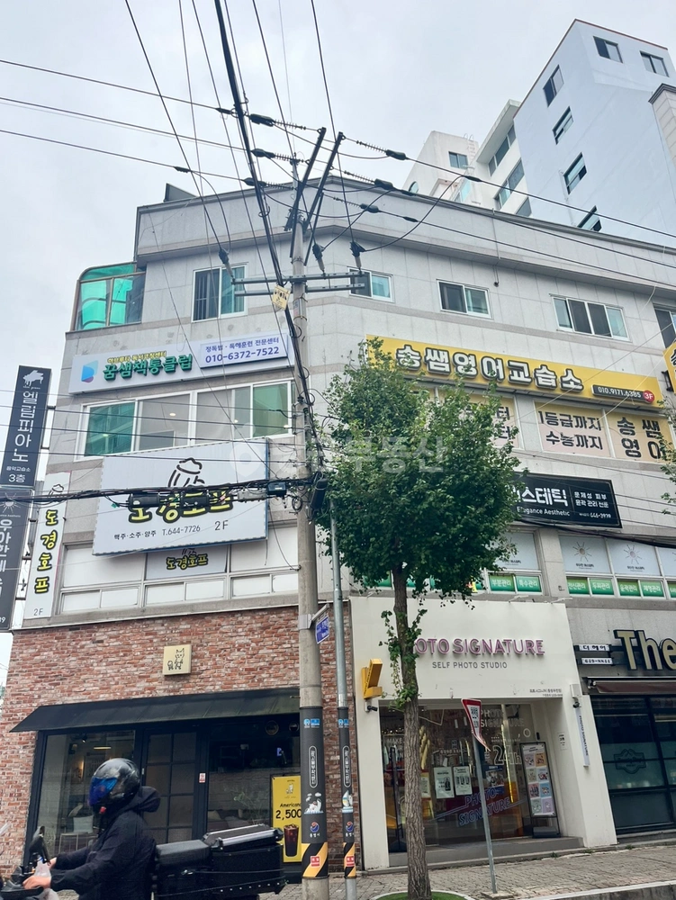 경상남도 통영시 무전동 상가 사진 1