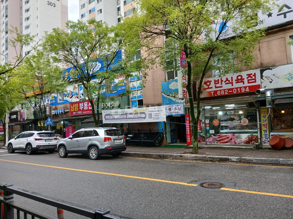 전남광주통합특별시 서구 금호동 상가 사진 1