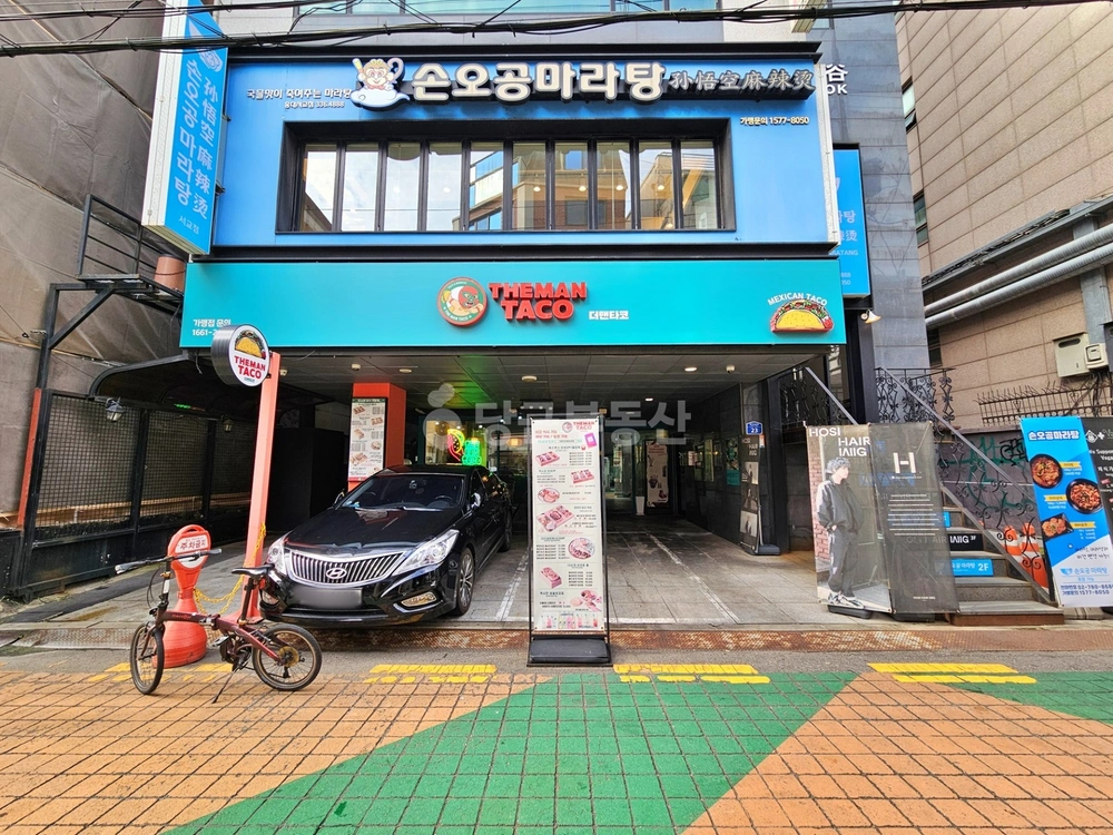 서울특별시 마포구 서교동 상가 사진 1
