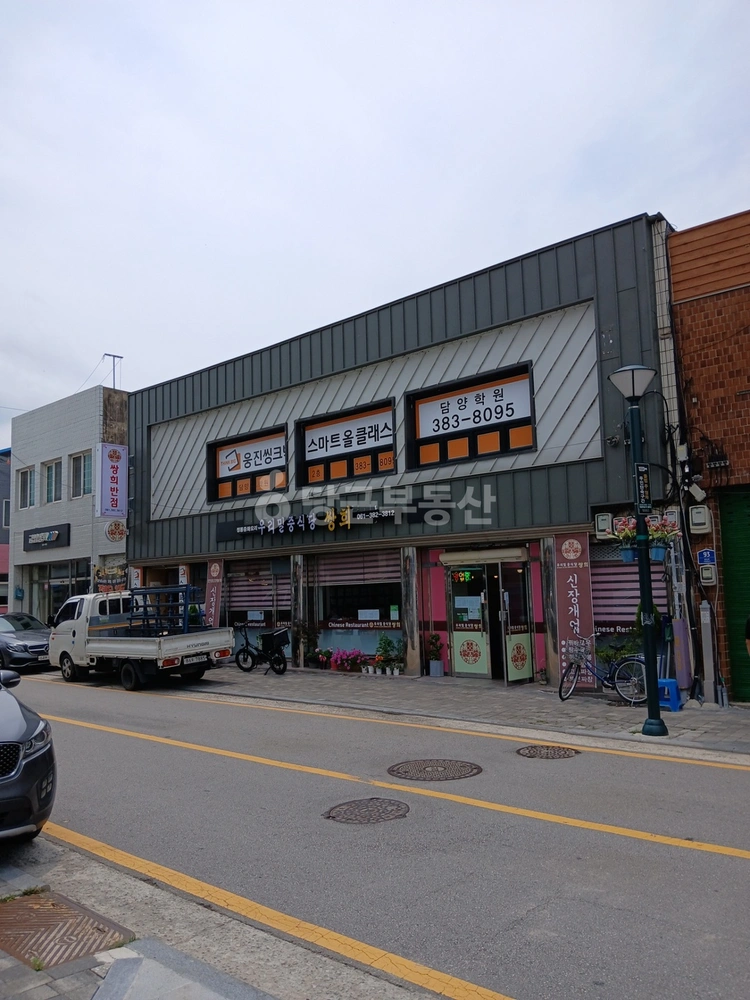 전남광주통합특별시 담양군 담양읍 건물 사진 1