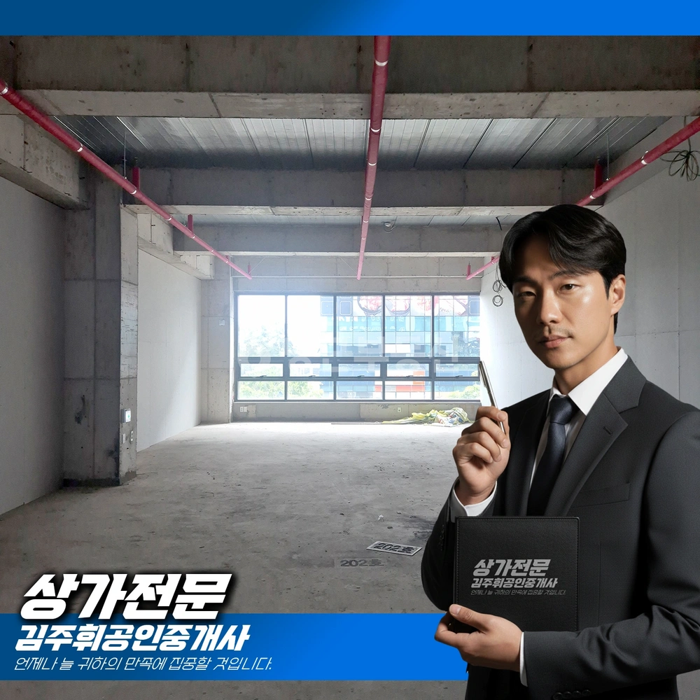 부산광역시 기장군 일광읍 상가 사진 1