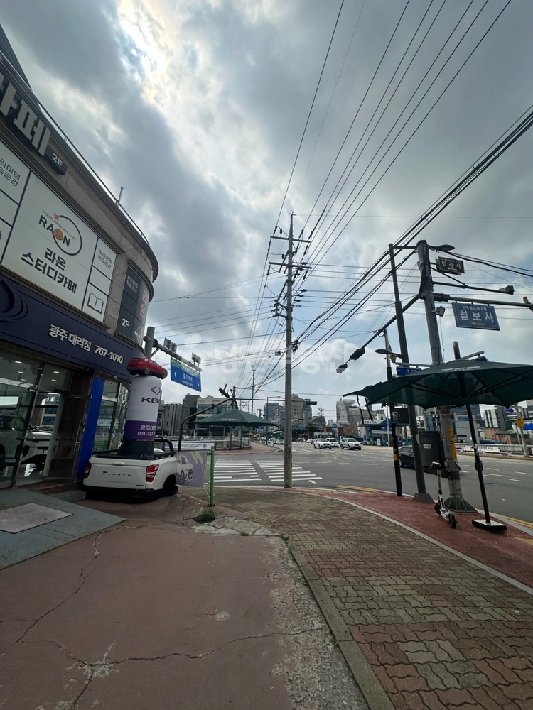 경기도 광주시 송정동 상가 사진 1
