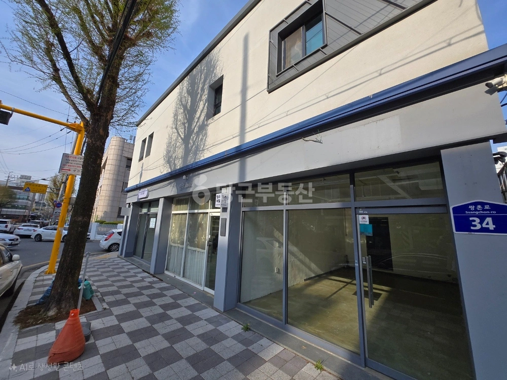 전남광주통합특별시 서구 쌍촌동 상가 사진 1