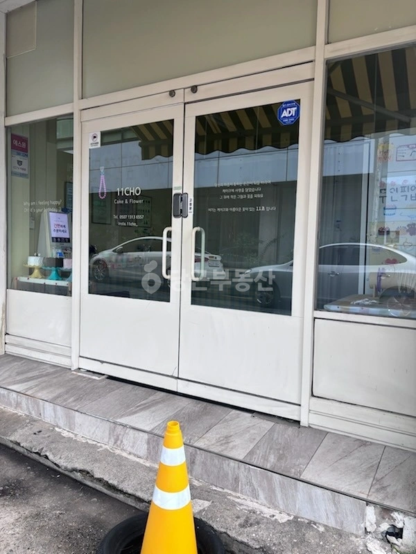 전북특별자치도 전주시 덕진구 덕진동1가 상가 사진 1