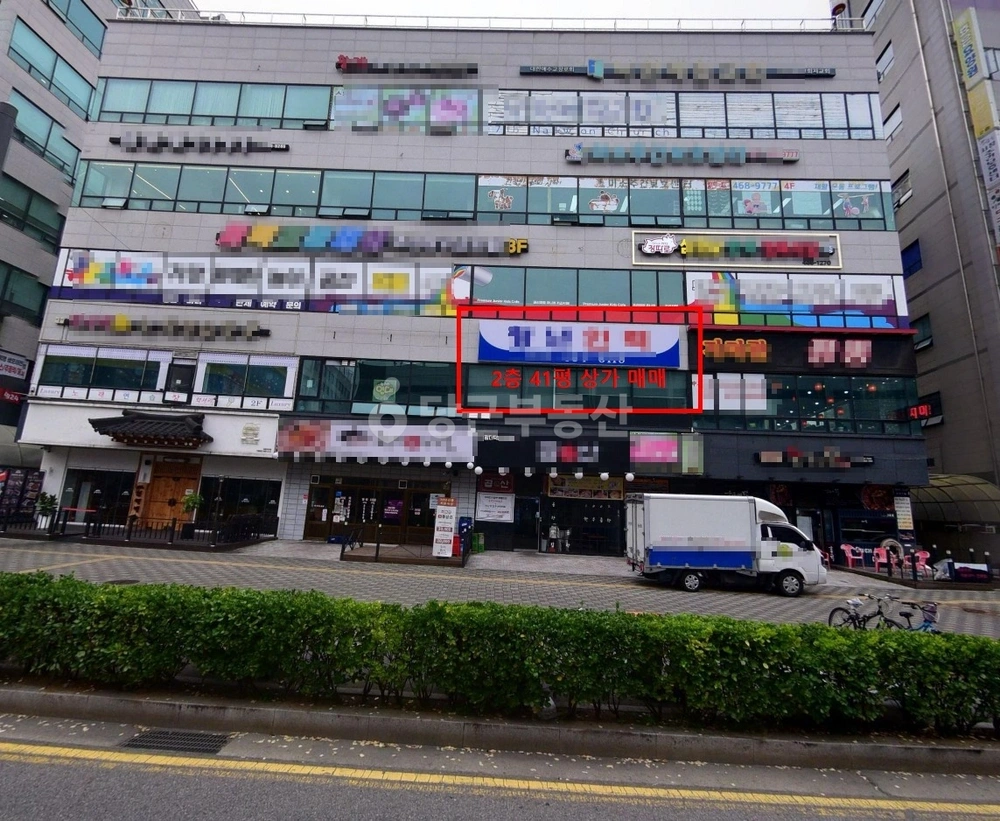 인천광역시 남동구 서창동 상가 사진 1