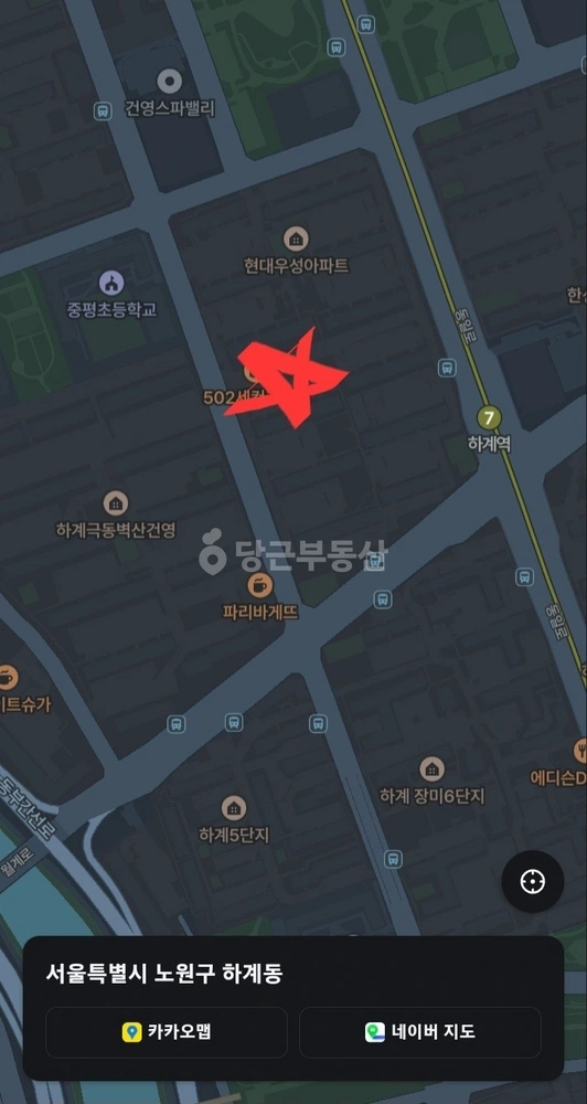 서울특별시 노원구 하계동 상가 사진 1