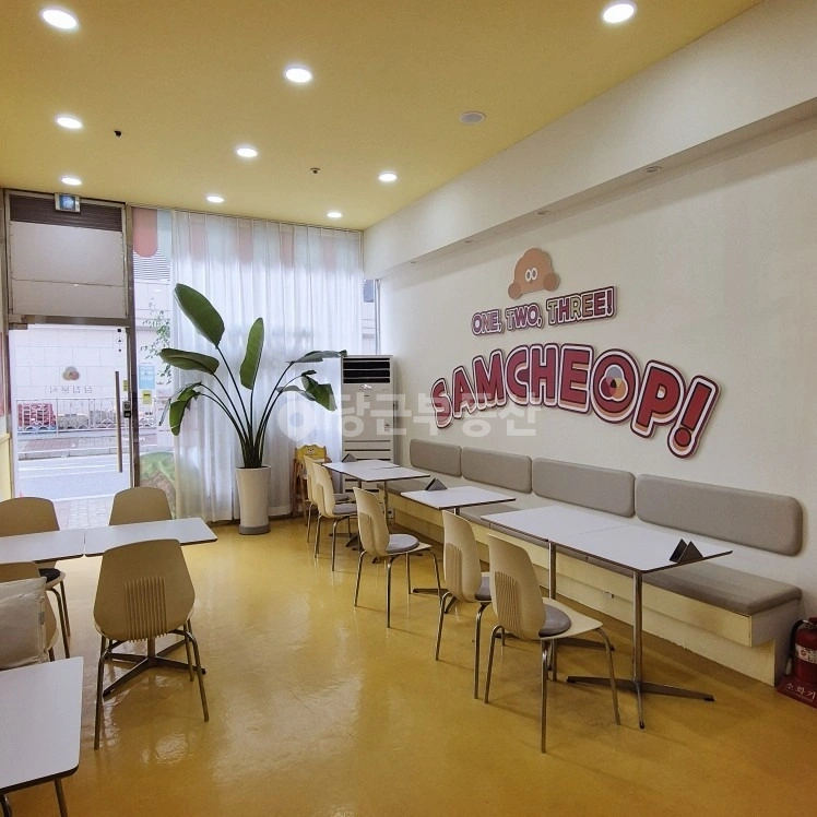 전남광주통합특별시 무안군 삼향읍 상가 사진 1