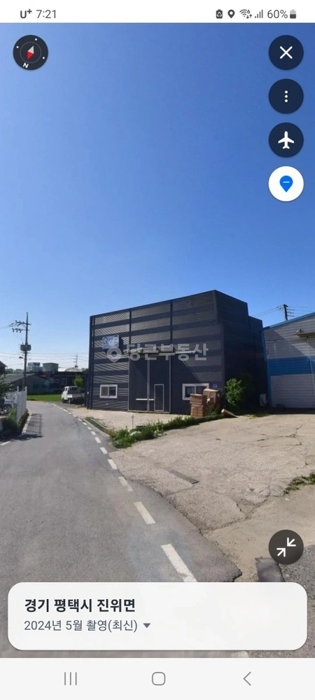 경기도 평택시 진위면 상가 사진 1