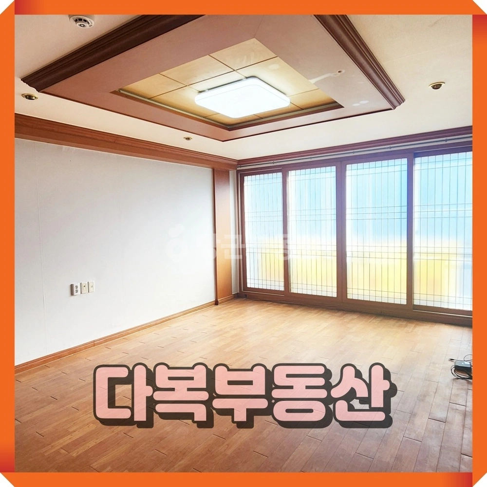 부산광역시 기장군 기장읍 빌라(투룸 이상) 사진 1