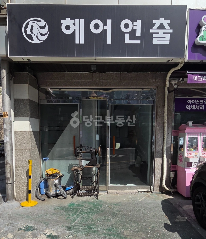 서울특별시 관악구 신림동 상가 사진 1