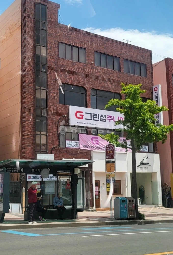 울산광역시 중구 복산동 사무실 사진 1