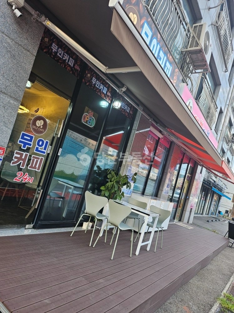 경기도 파주시 야당동 상가 사진 1