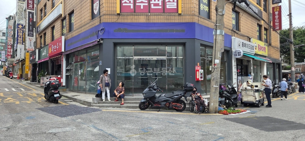 서울특별시 관악구 봉천동 상가 사진 1