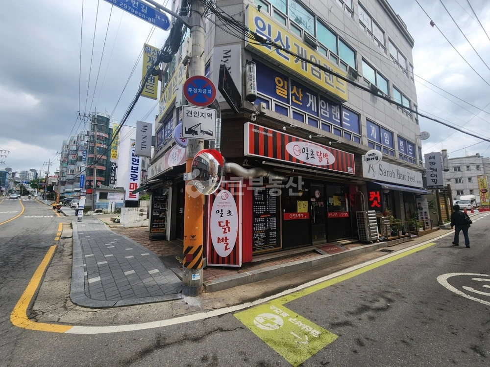 경기도 고양시 일산서구 일산동 건물 사진 1