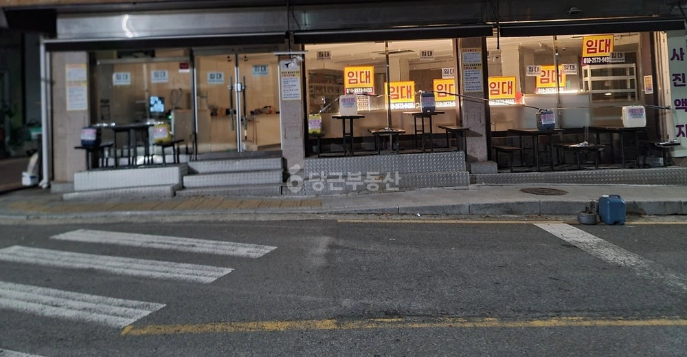 부산광역시 해운대구 반송동 상가 사진 1