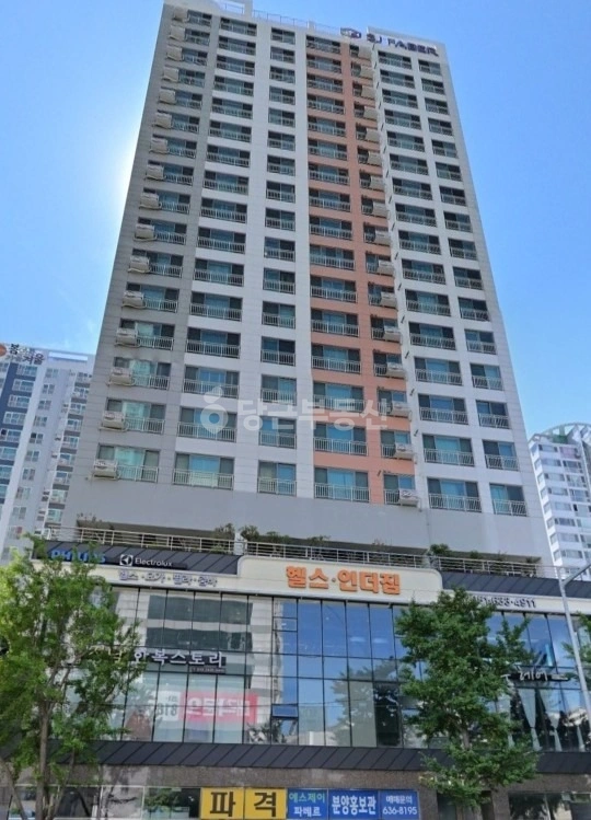 부산광역시 부산진구 범천동 아파트 사진 1