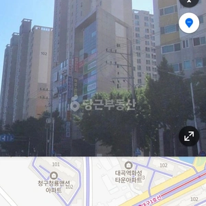 매물 썸네일