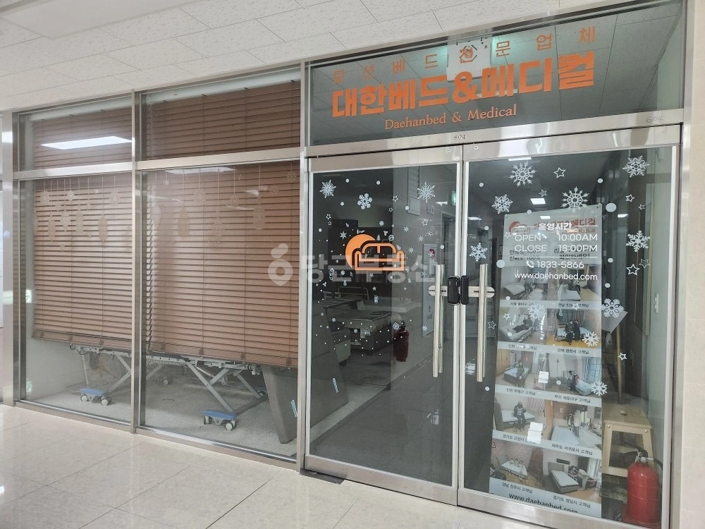 경기도 파주시 와동동 상가 사진 1