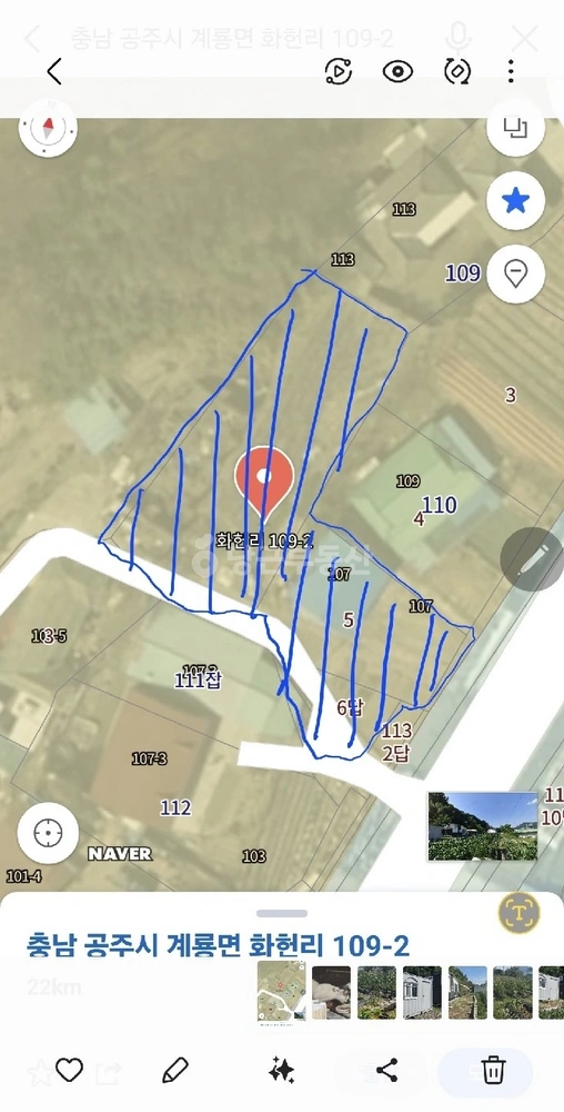충청남도 공주시 계룡면 토지 사진 1