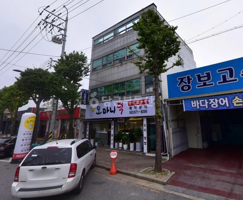 전남광주통합특별시 서구 농성동 건물 사진 1