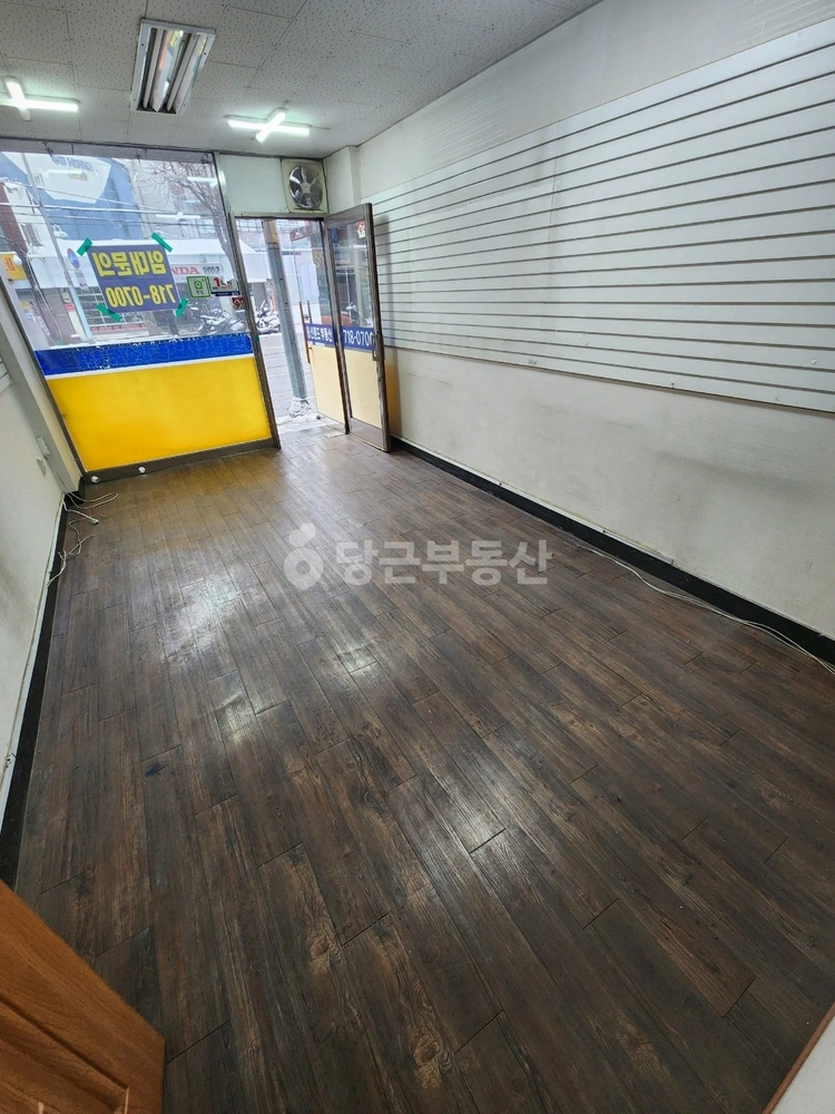 서울특별시 용산구 청파동1가 상가 사진 1