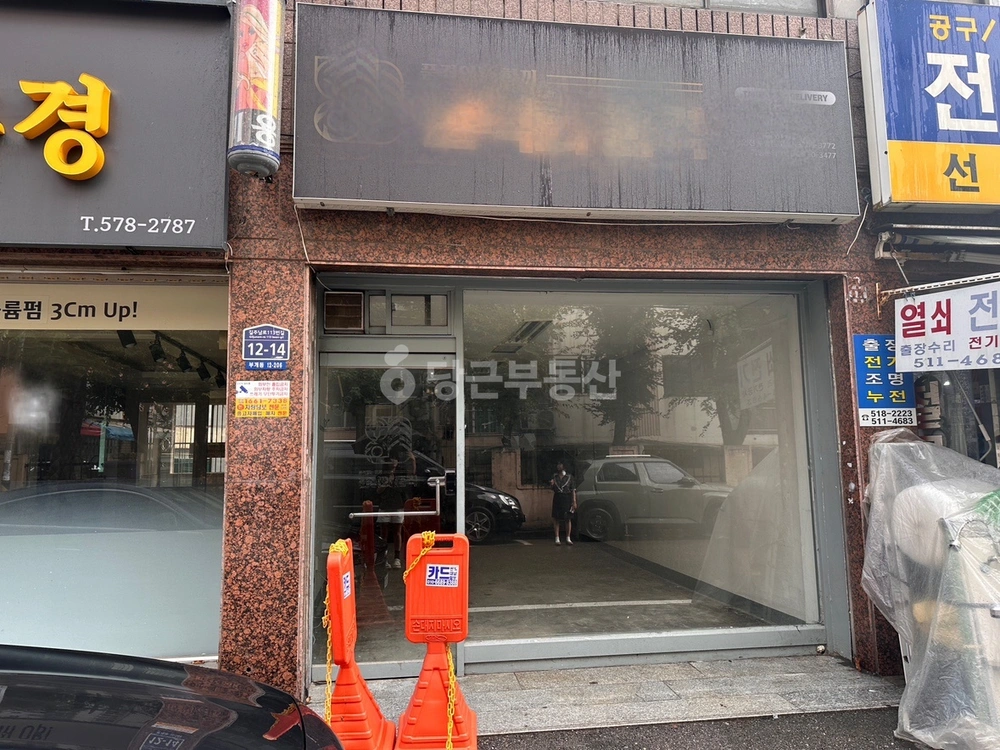 인천광역시 부평구 부개동 상가 사진 1