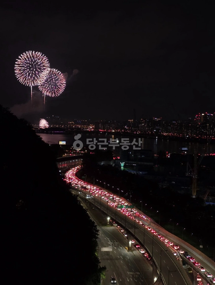 서울특별시 서초구 방배동 오피스텔 사진 1