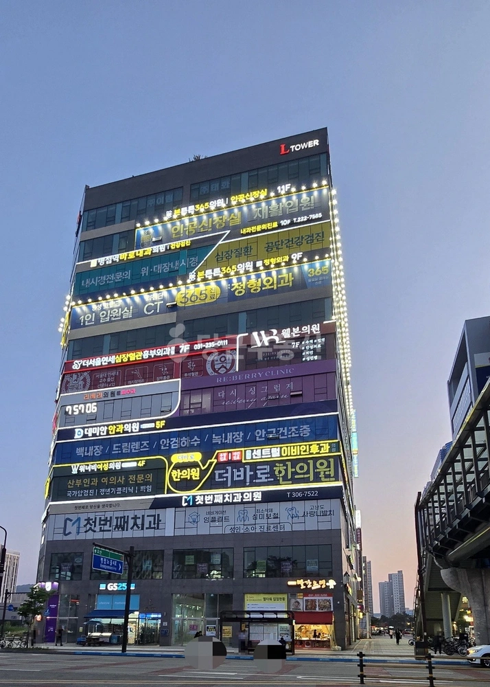 경기도 화성시 병점구 병점동 상가 사진 1