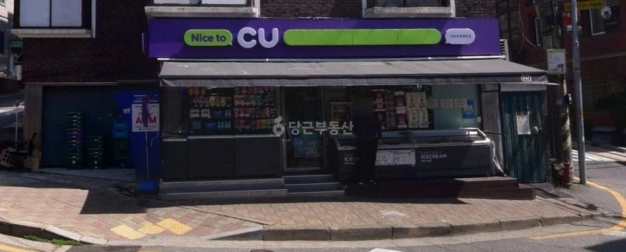 서울특별시 은평구 불광동 상가 사진 1