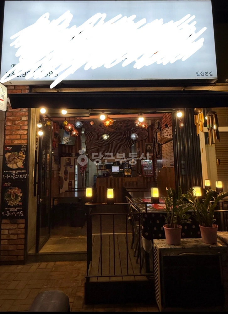 경기도 고양시 일산동구 백석동 오피스텔 사진 1