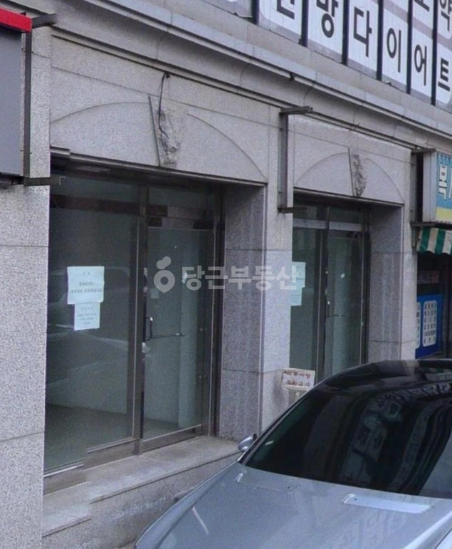 경기도 성남시 수정구 복정동 상가 사진 1