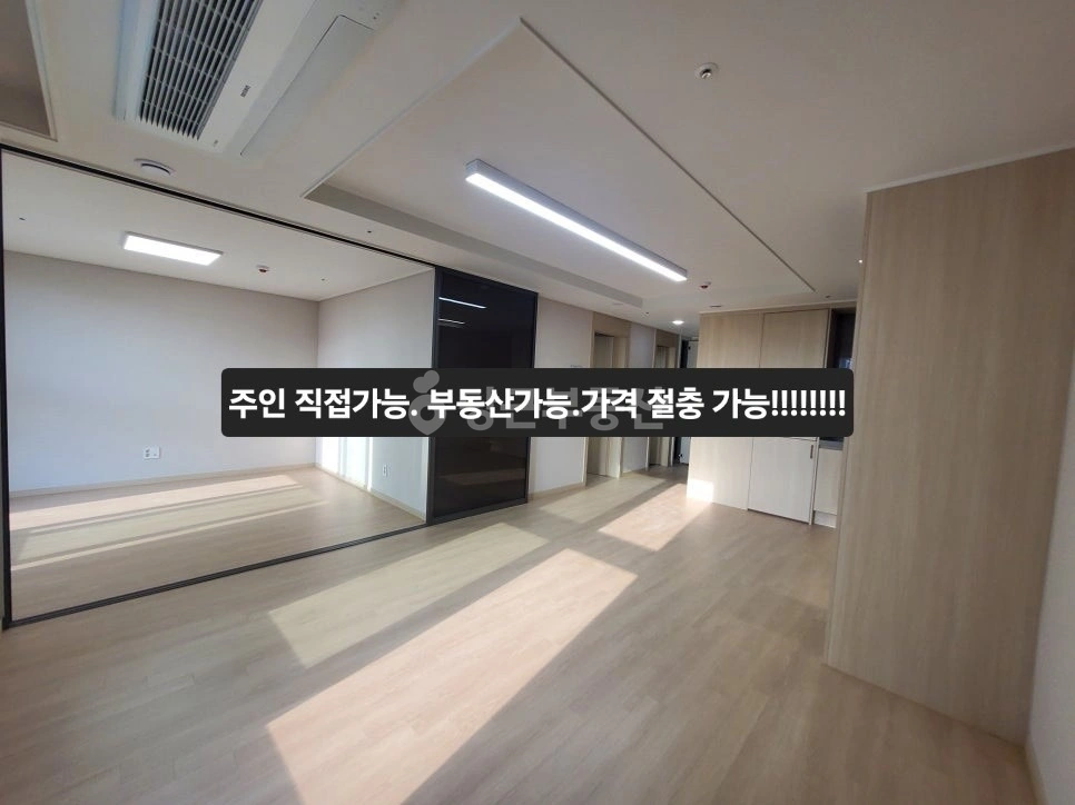 대구광역시 동구 신암동 아파트 사진 1