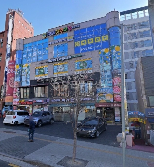 서울특별시 관악구 봉천동 상가 사진 1