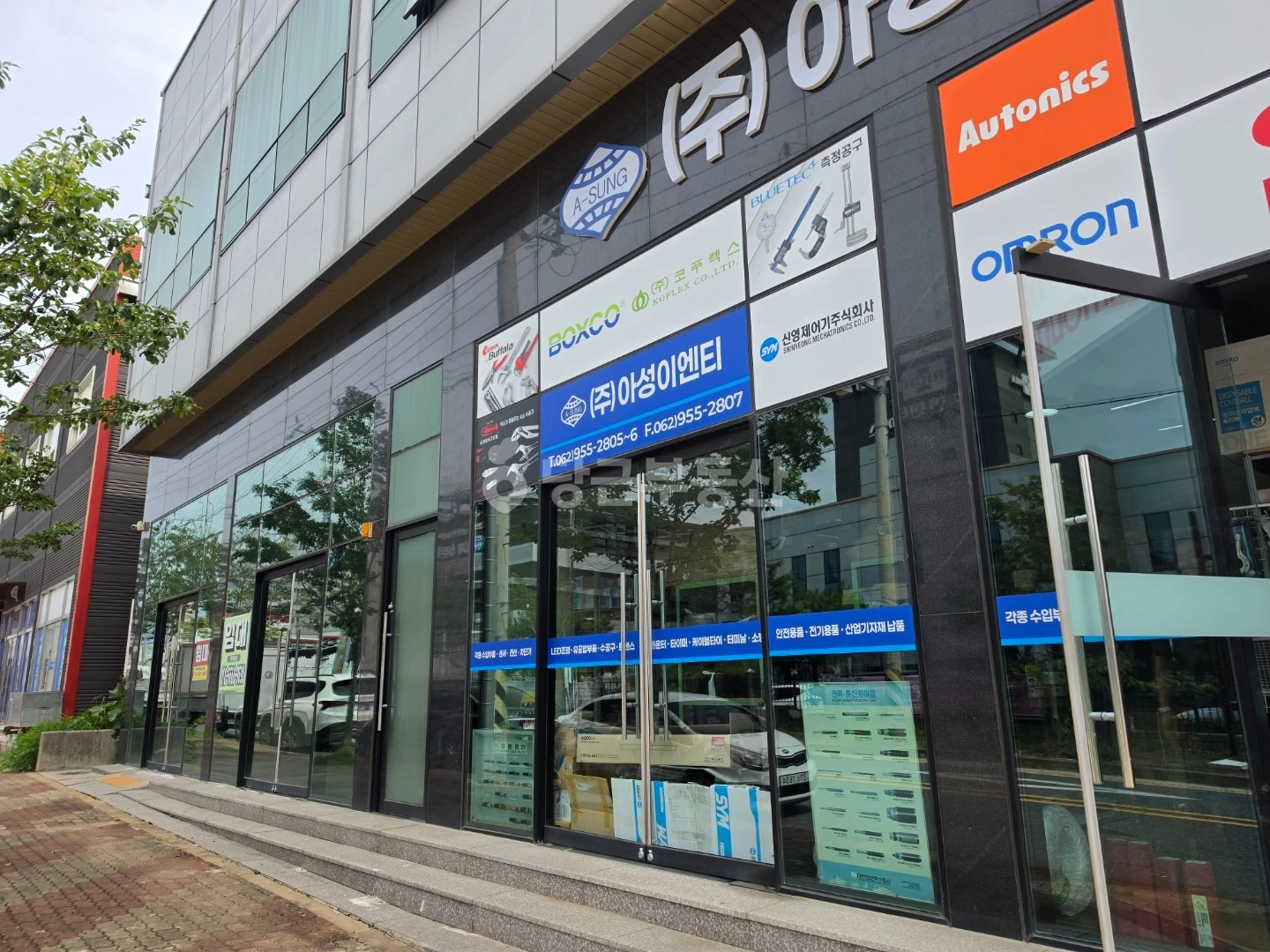 매물 썸네일