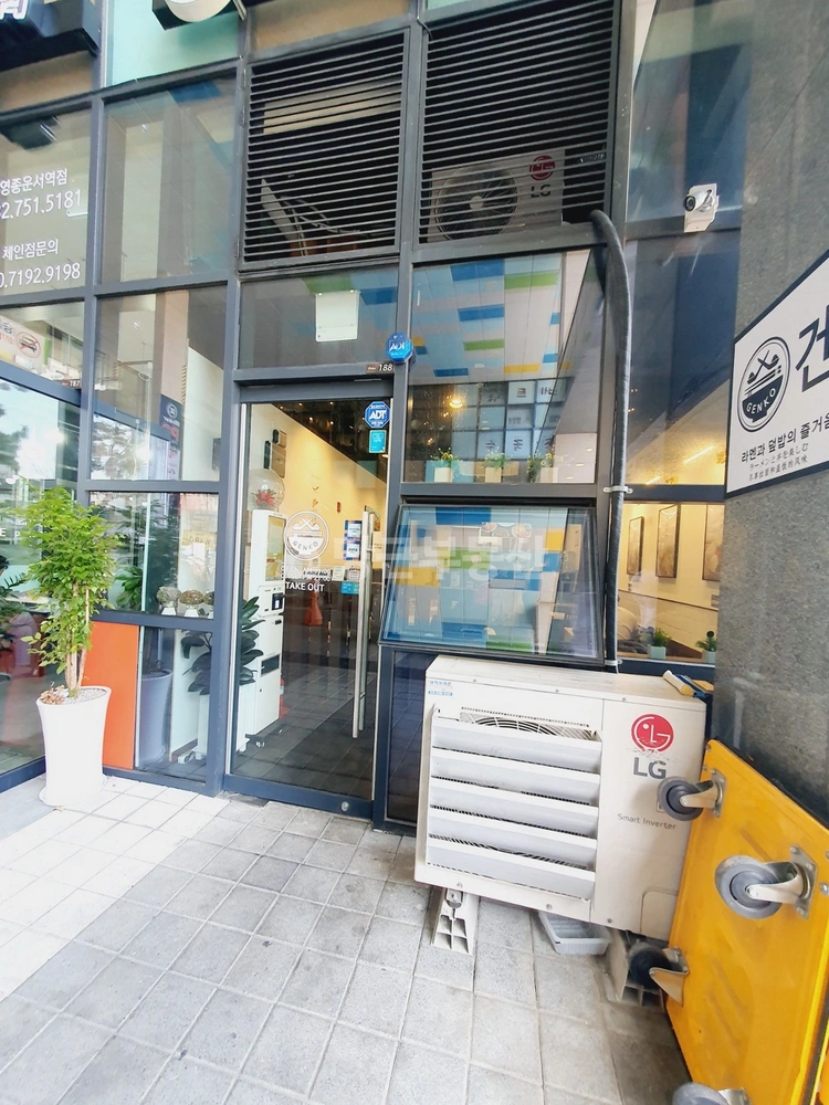 인천광역시 영종구 운서동 상가 사진 1
