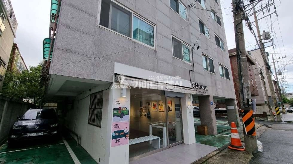 서울특별시 마포구 망원동 상가 사진 1
