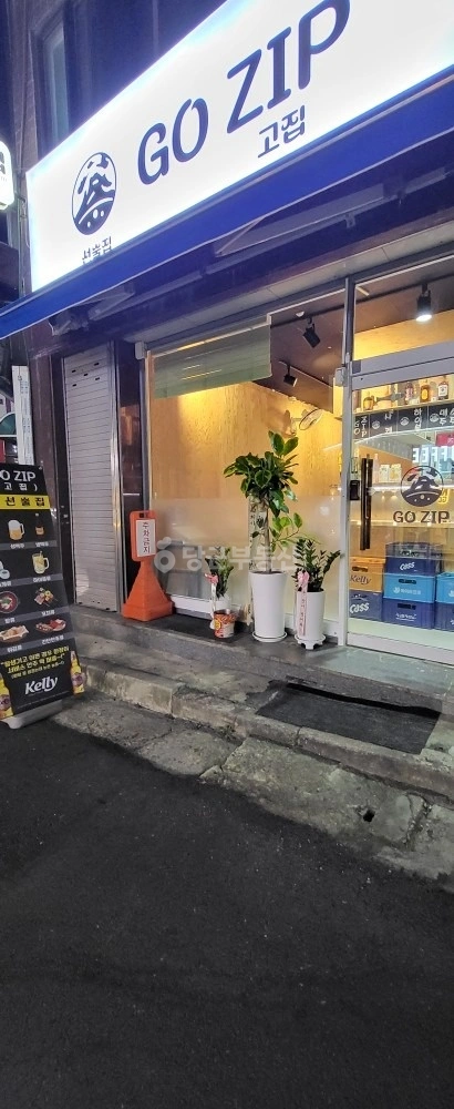 경기도 부천시 원미구 심곡동 상가 사진 1