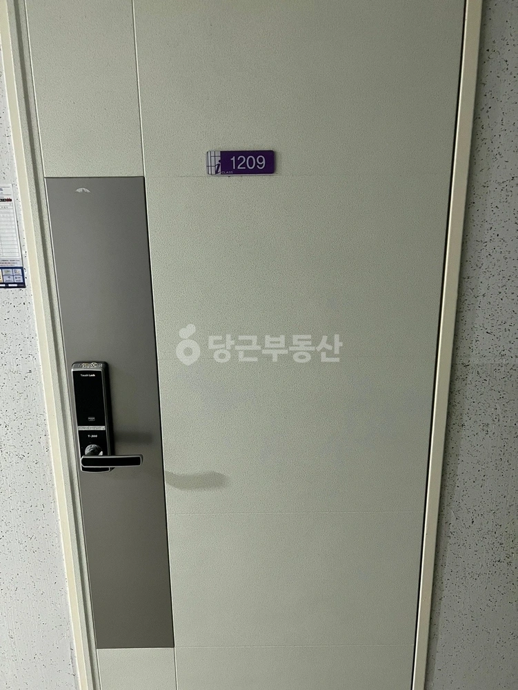 서울특별시 강서구 화곡동 아파트 사진 1