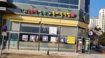 경상남도 창원시 의창구 북면 상가 사진 1