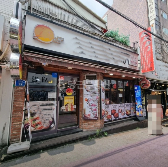 서울특별시 마포구 서교동 상가 사진 1