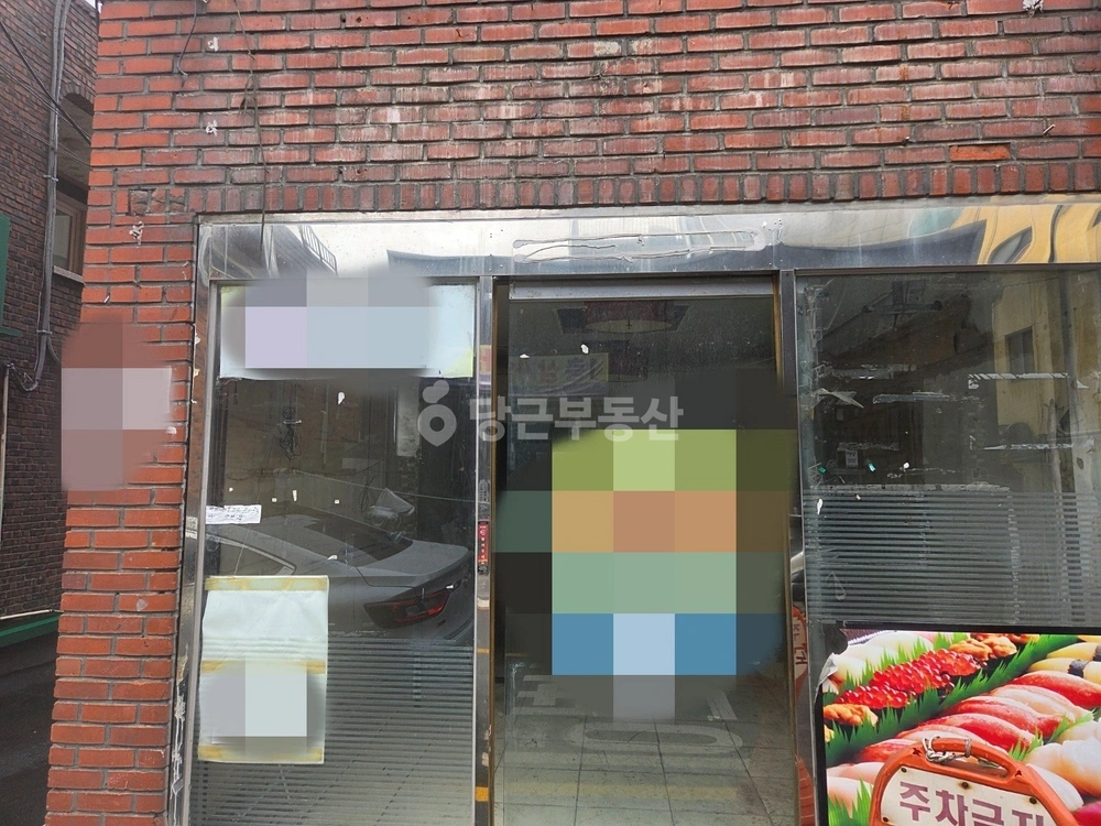 대구광역시 남구 대명동 상가 사진 1