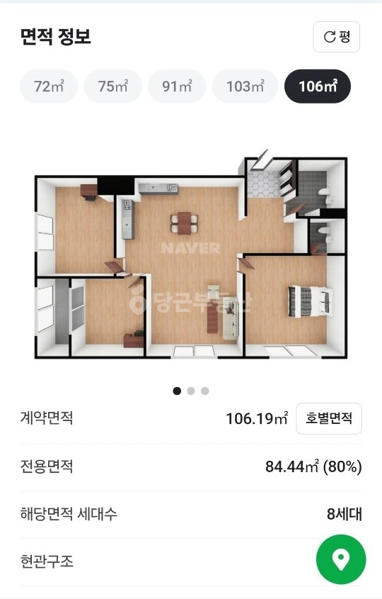 부산광역시 기장군 기장읍 오피스텔 사진 1