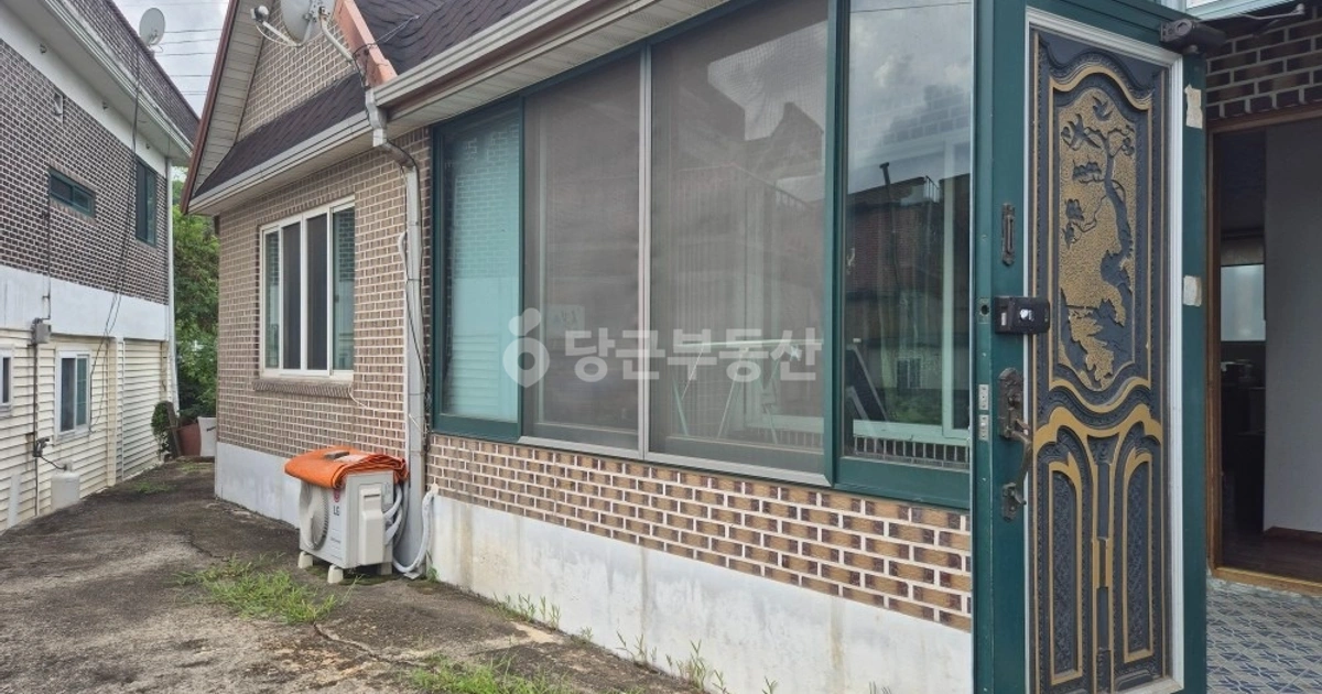 매매 1억 5,000 | 당근 부동산