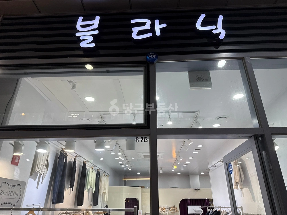 경상남도 김해시 부원동 상가 사진 1