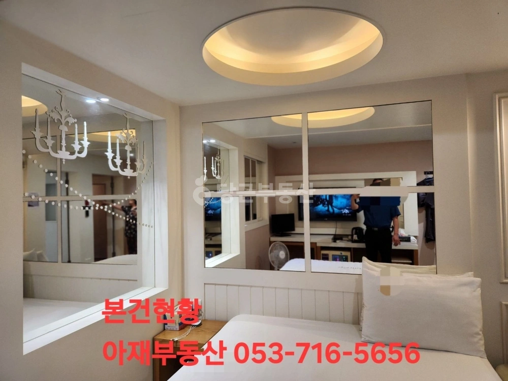 경상북도 경산시 남천면 상가 사진 1