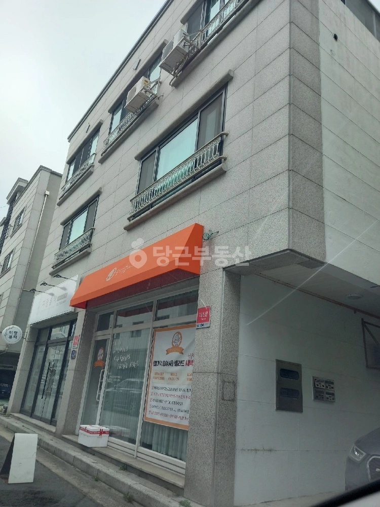 강원특별자치도 원주시 판부면 단독/전원주택 사진 1
