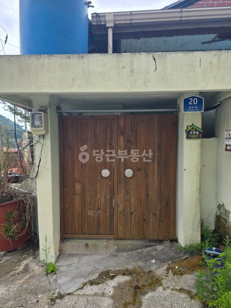 전남광주통합특별시 여수시 광무동 토지 사진 1