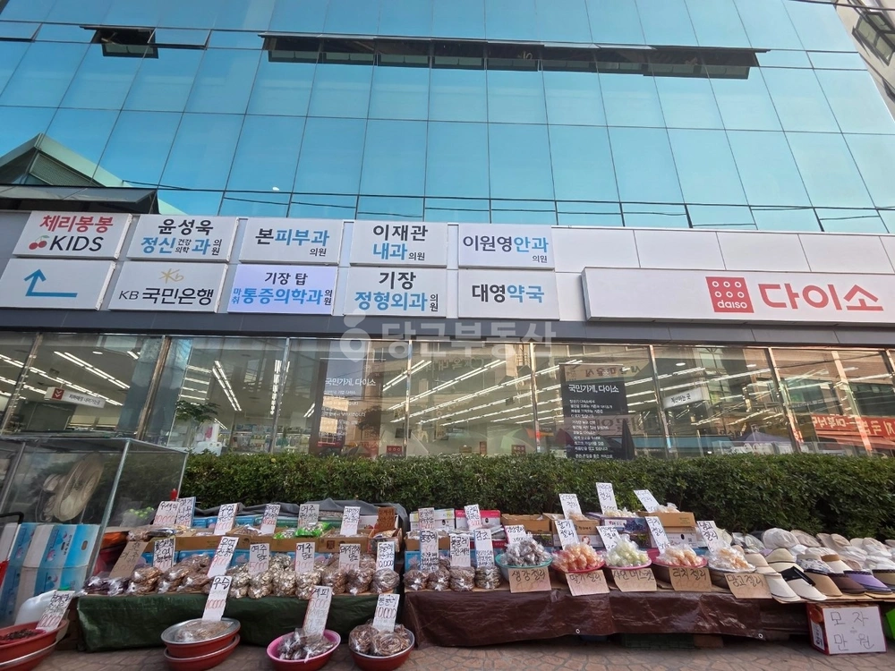 부산광역시 기장군 기장읍 상가 사진 1